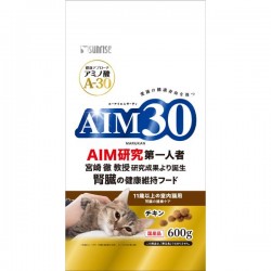 Sunrise AIM30 日本腎臟保健乾糧 11+室內貓 (雞味) (SAI-003) 600g  (啡金)
