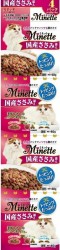 日本 SMACK  Minette 雞胸肉 貓小食 40gx4包 (紫)