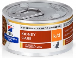 [凡購買處方用品, 訂單滿$500或以上可享免費送貨]　　Hill's k/d 腎臟護理 (燉蔬菜雞口味) 處方貓罐頭 2.9oz x24罐 原箱優惠