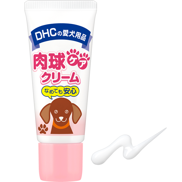 日本dhcペット犬用肉球乳霜g