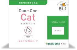 Meni-One Duo One 純賴氨酸補充劑 (原味)  (60支/ 500mg)