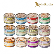 《試食優惠》Astkatta 《強健心臟》《增強免疫力》《增強活力》《強化關節》《泌尿友善》《腸道護理》《護膚美毛》系列 - 貓罐頭 170g (13款味道 每味一罐) <<限量10 set>>