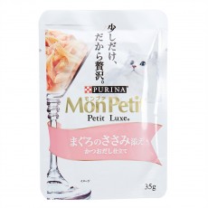 ＜購買正價貨品滿$300~可以優惠價$7換購＞ Mon Petit Petit Luxe 極尚料理包 吞拿魚+雞肉 35g