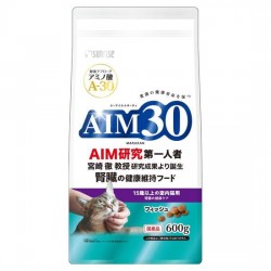 Sunrise AIM30 日本腎臟保健乾糧 15+室內貓 (魚味) (SAI-020) 600g  (紫藍)