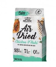 <購買正價貨品滿$300~可以優惠價$99換購> ABSOLUTE HOLISTIC AIR DRIED 超越巔峰風乾鮮食肉片 : 雞肉+長尾鱈魚+雞肝 500g (綠) 