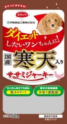 日本 Smack 雞肉寒天 狗小食 50g (啡)