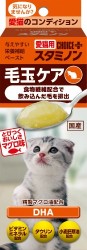 【購買正價貨品滿 $300/$800 可換購】　　　  日本大塚制藥 Choice Plus 貓專用去毛球營養膏 30g   到期日: 11/2023