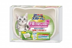 日本 Unicharm 消臭大師 迷你型雙層貓砂盤套裝