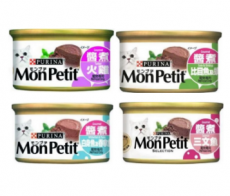 MonPetit 至尊系列 貓罐頭 85g x24罐優惠