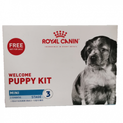 <<限時優惠>> 凡購買幼犬產品滿$300, 即免費獲贈 Royal Canin幼犬禮盒裝乙份. (數量有限, 換完即止)