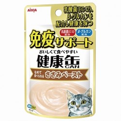 AIXIA 增強免疫系列 雞肉肉醬 40g x 48包 原箱優惠 (KPM-3) 到期日: 3/2025