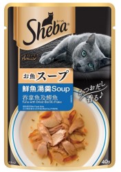 SHEBA日式鮮饌包40g【成貓用 吞拿魚及鰹魚/單包】(貓咪餐包，鮮魚湯羹)