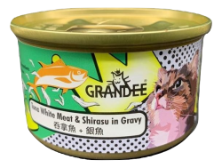Grandee 無穀物 汁煮吞拿⿂+銀⿂(魩仔魚) 貓罐頭  80g (綠)