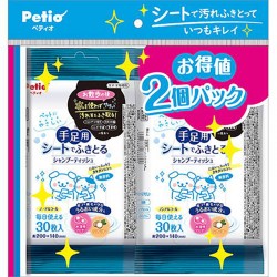 Petio 寵物保濕清潔濕紙巾 (手足專用) 30張 (藍) x2包裝