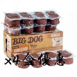 Big Dog 急凍生肉狗糧 袋鼠配方 3kg (12件)  x4盒