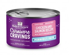 Stella & Chewy's - Carnivore Cravings Purrfect Pate 雞肉＋三文魚配方 147g～雞肉＋雞肝配方 147g 成貓罐頭各一罐（共兩罐）