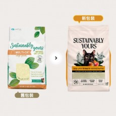 善地球 Sustainably Yours 玉米凝結貓砂 (粗顆粒) (橙) 13磅 x 2包優惠