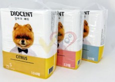 <大優惠>現凡購買N1 豆腐貓砂2箱，即可以$10加購韓國 DIOCENT 寵物尿墊(原價$68) 一包(尺寸隨機發出)