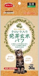 【購買正價貨品滿$300/$800可換購】　　　日本 SMACK  貓用小球藻糙米泡芙 30g 到期日: 07/22