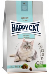 【購買正價貨品滿$500~可以以優惠價$119換購】Happy Cat Sensitive 毛髮護理配方 (Haut & Fell) 成貓糧 1.3kg 到期日: 2/2025