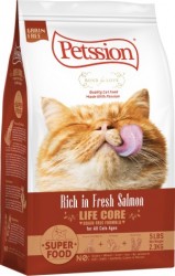 Petssion Life Core系列 - 無穀物三文魚貓糧 5lb
