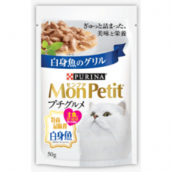 Mon Petit 特尚品味餐系列 白身魚 貓濕包 50g