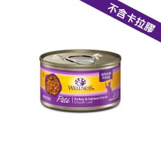 ＜購買正價貨品滿$300~可以優惠價$10換購＞ Wellness Complete Health 火雞拼三文魚 肉醬 貓罐 156g 到期日：12/2024