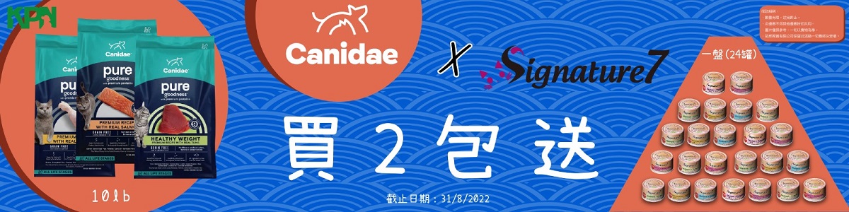 canidae-cat-promotion-banner-1200x300.jpg