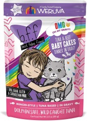 b.f.f 袋裝系列 - 吞拿魚+牛肉 (Baby Cakes) 85g (紫) x12包原盒優惠