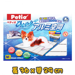 [Petio&91; 犬貓用 舒適鋁製散熱涼墊M碼  長36*闊29cm