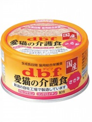 d.b.f 愛貓介護食雞肉罐 (關節配方) 85g 