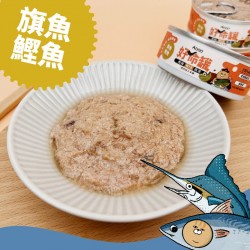 Abao 阿寶 好命罐 微肉絲貓咪主食罐 - 旗魚x鰹魚 80g (黃)