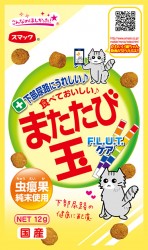 日本 SMACK 蟲癭果 (貓草果實) 肉粒 防尿石功能 12g (淺黃) 到期日:02/24