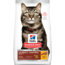 Hill's 希爾思 7+ 去毛球專用高齡貓配方 貓糧 7lb