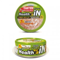Seeds Health iN 機能湯罐-白身鮪魚+雞肉+維他命A(中老貓配方) 貓罐頭 80g