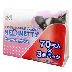 日本 NEO WETTY (無香味 可沖廁) 濕紙巾 70片×3包裝