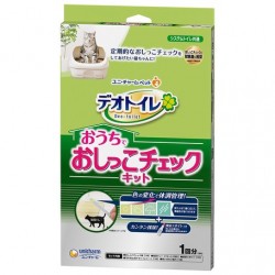 ⭐購買正價貨品滿$300 可換購⭐ 日本 Unicharm 1次性 簡易版 貓用尿液蛋白測試套裝