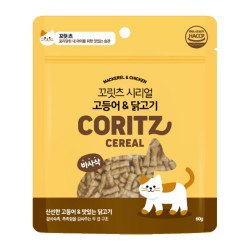 CORITZ CEREAL 穀類貓小食 鯖魚+雞肉 60g (黃)