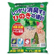 <11﹒11限定>　HAPPY PET 超強凝結柏木+豆腐渣貓砂 7L x6包 (原箱優惠)