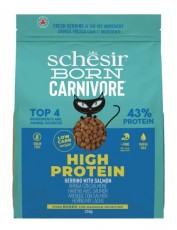 Schesir - Born Carnivore 高蛋白系列 無穀物 鯡魚及三文魚 成貓乾糧 255g