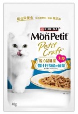 ＜購買正價貨品滿$300~可以優惠價$6換購＞ MONPETIT 匠心品味餐 – 醬汁白身魚伴菠菜 主食濕包 40g 到期日: 10/2026