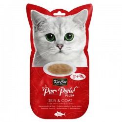 ⭐購買正價貨品滿$500 可換購⭐　　　Kit Cat Purr Puree Plus+ 魚油吞拿魚醬 (皮膚護理) 貓小食 60g (15g x4小包) <紅色>  