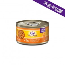 ＜購買正價貨品滿$300~可以優惠價$10換購＞ Wellness Complete Health 純鮮雞肉 肉醬 貓罐 156g 到期日：12/2024