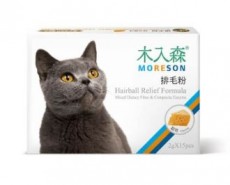 ＜購買正價貨品滿$300~可以優惠價$95換購＞ Moreson 木入森  排毛粉 (芝士風味) 2g x 15包